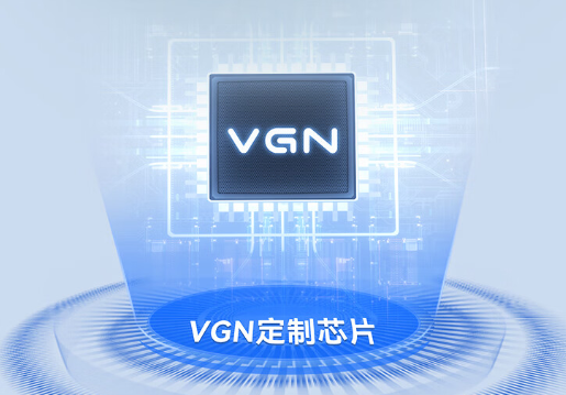 制化机械键盘上架：内置VGN定制芯片PG电子299元 VGN S99客(图2)